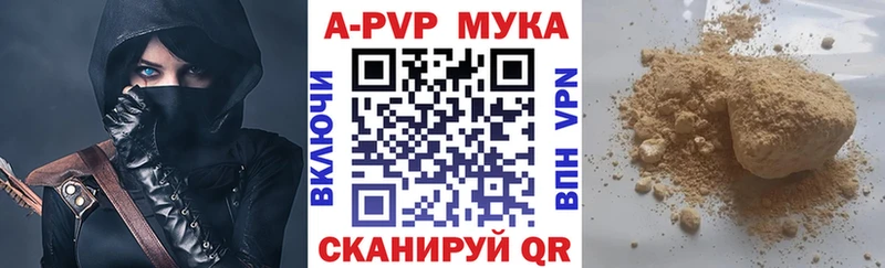 ссылка на мегу как зайти  купить   Дыгулыбгей  мориарти Telegram  Alpha-PVP СК КРИС 