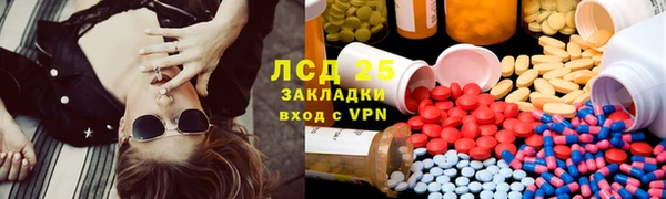 кокс Надым