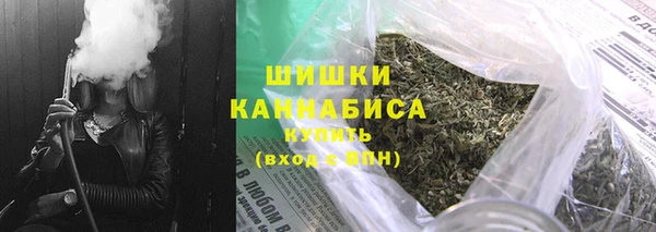 мяу мяу мука Навашино