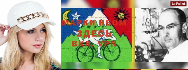 мяу мяу мука Навашино