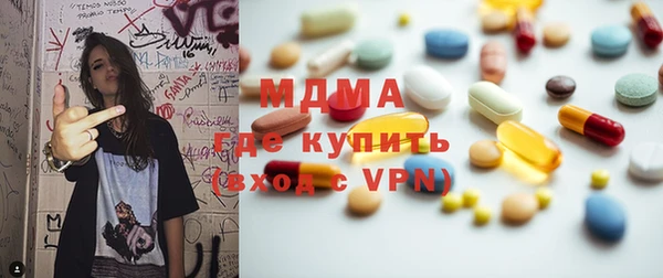 кокаин VHQ Наволоки