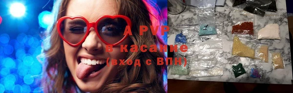 кокаин VHQ Наволоки
