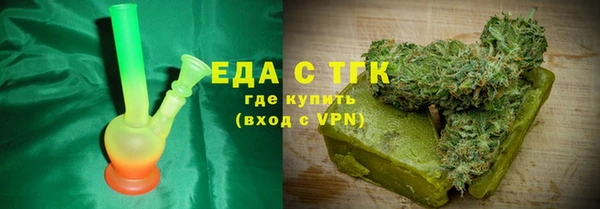 кокаин VHQ Наволоки