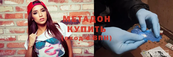 мяу мяу мука Навашино