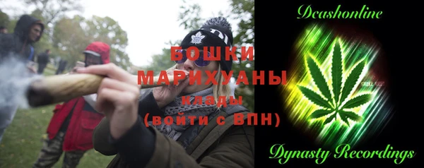 мяу мяу мука Навашино