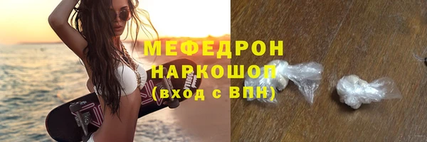 кокаин VHQ Наволоки