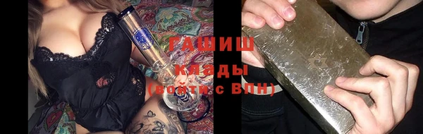 мяу мяу мука Навашино