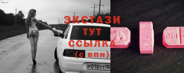 кокс Надым