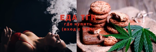 мяу мяу мука Навашино