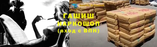 мяу мяу мука Навашино