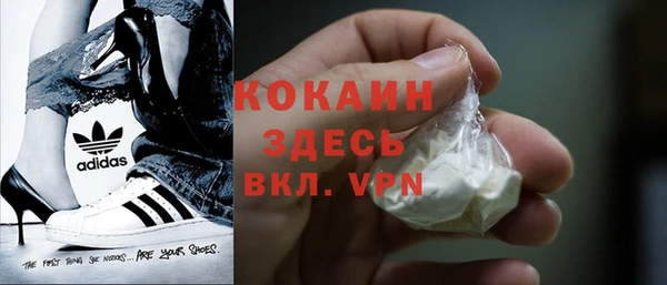 кокс Надым