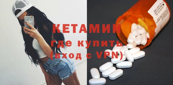 кокс Надым