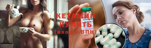 кокс Надым