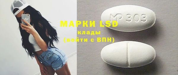 мяу мяу мука Навашино