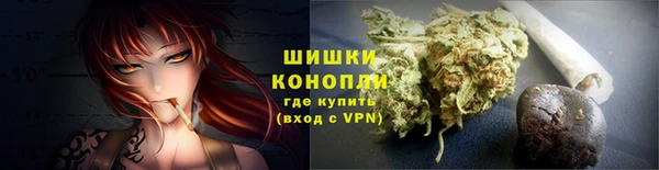 кокс Надым