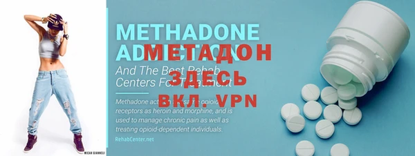 кокаин VHQ Наволоки