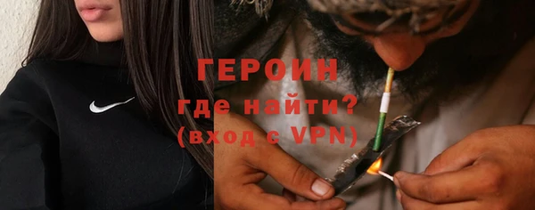 мяу мяу мука Навашино
