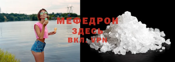 кокс Надым