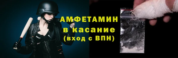 кокс Надым
