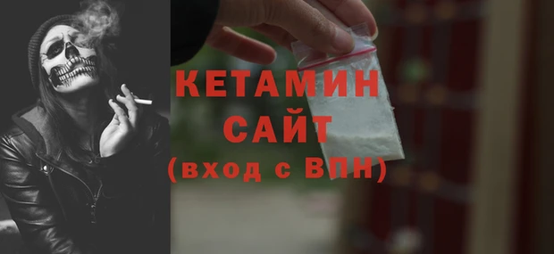 кокс Надым