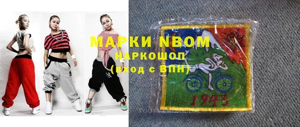 кокаин VHQ Наволоки