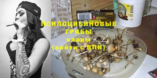 мяу мяу мука Навашино