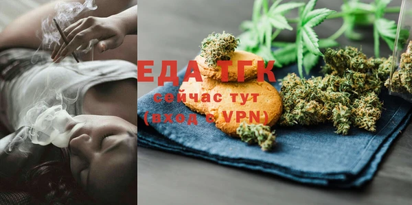 мяу мяу мука Навашино
