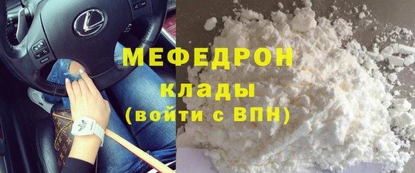 кокаин VHQ Наволоки