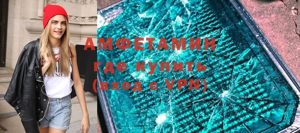 кокс Надым