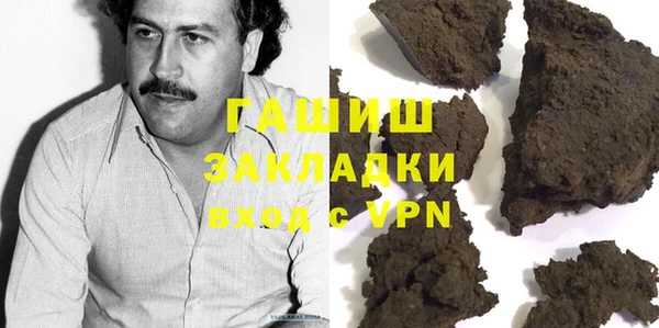 кокаин VHQ Наволоки