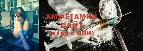 кокс Надым