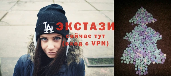 кокаин VHQ Наволоки