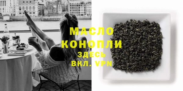 кокаин VHQ Наволоки