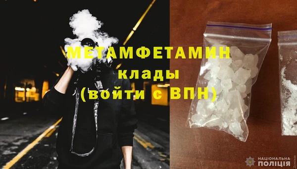 кокаин VHQ Наволоки