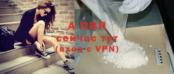 кокс Надым
