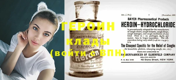 кокаин VHQ Наволоки