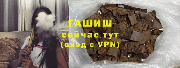 мяу мяу мука Навашино