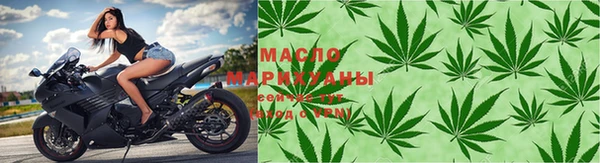 кокаин VHQ Наволоки