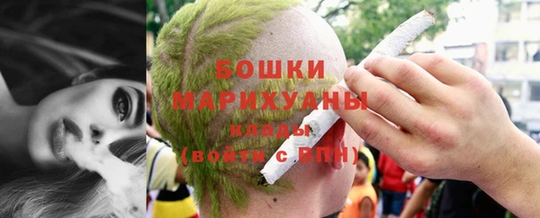 мяу мяу мука Навашино