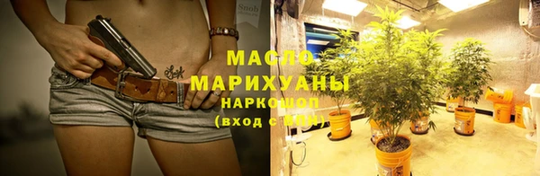 кокс Надым