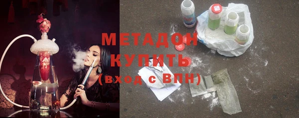 кокаин VHQ Наволоки