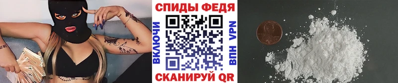 Первитин Декстрометамфетамин 99.9% Дыгулыбгей