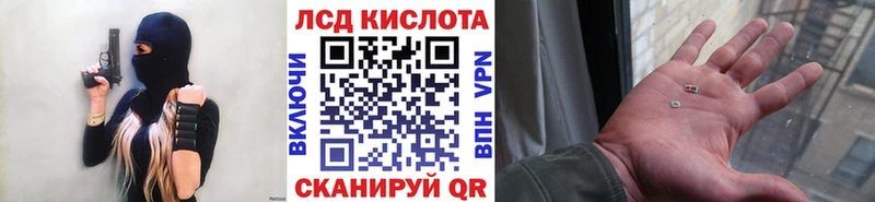 KRAKEN ONION  Дыгулыбгей  Марки NBOMe 1500мкг 