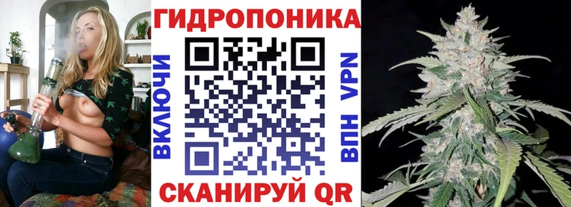 нарко площадка телеграм  OMG ССЫЛКА  Дыгулыбгей  Каннабис планчик 
